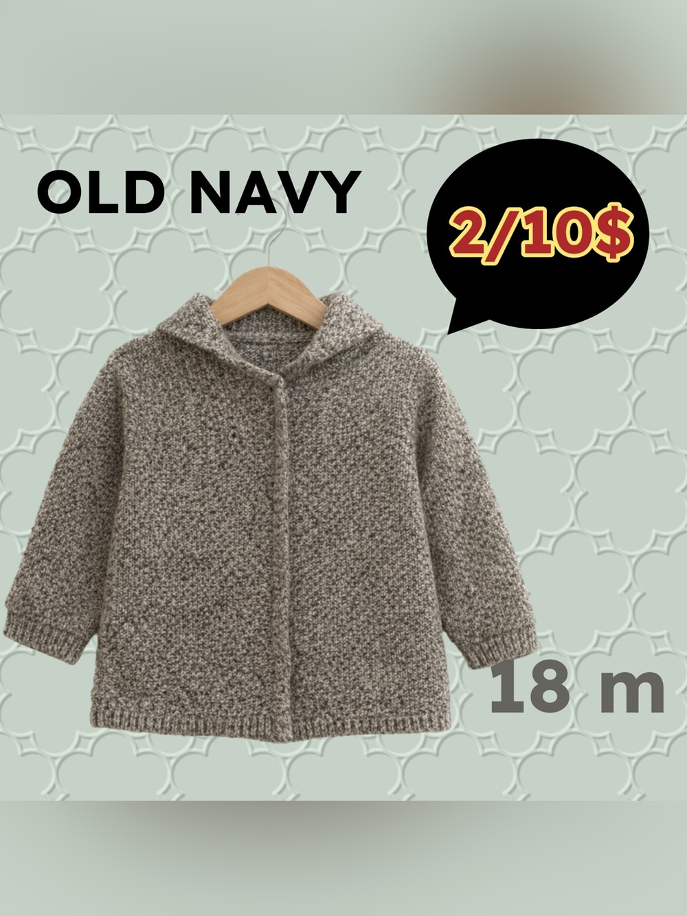 🌈 2/10$🇺🇸👍GUC OLD NAVY | 18 m | Cozy Unisex gray knit toddler cardigan ❗️read